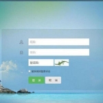 【裂变推广系统】营销推广 裂变式系统+邀约链接+申请注册+兑换密卡系统