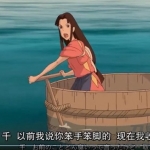 迪奥vip全网视频解析源码