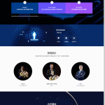 ZZM区块链全球区块文化娱乐相结合的新型网站源码