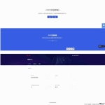 全新运营级在线客服系统源码分享 无授权 全新UI 带视频教程