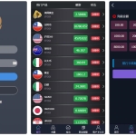 【微盘】基金宝余额宝版[已删除广告]