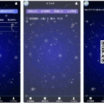 【GEC挖矿】区块挖矿机系统+UI可随意更改[带有安装说明]