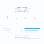 新版SEO按天扣费系统_SEO扣费系统源码_关键词排名监控_网站排名监控工具/ThinkPHP内核