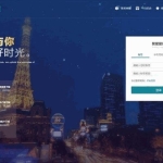 2021最新更新聚星理财源码 完整运营版本【价值2000多】