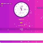 2021雪花飘新年倒计时html源码