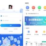 【尤泰链矿机】区块链挖矿系统+链上钱包[运营版]