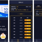 支付跑分系统二开修复版[代理+商户+用户]源码