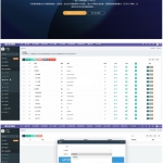 2021最新第四方聚合支付系统源码+银联快捷支付+支付宝扫码+支付宝wap+公众号+微信扫码