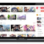 仿B哔哩哔哩视频引导网站源码