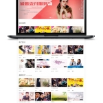 【含羞草影视源码】在线视频电影影视网站源码 自适应手机版[苹果cmsV10内核]