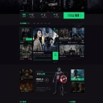 精美的灰黑色免费电影网站 | Thinkphp框架