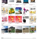 仿趣分期商城源码|大学生分期购物系统第二版,开源+修复BUG+方维P2P内核