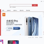 个人商城带回收功能二开逍遥B2C商城系统源码可商用版/拼团拼购优惠折扣秒杀源码