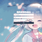 2021新版表情包小程序源码