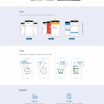 一款最新超完整的易支付源码全开源