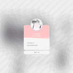 网抑云音乐热评墙网站源码