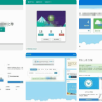 私人网盘树洞外链源码