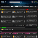 EMLOG程序CYP音乐模板