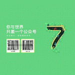 简约好看的动态下载页html源码