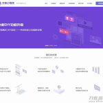 Thinkphp5万能门店小程序独立版V2.42源码