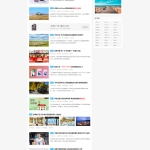 WordPress响应式自媒体资讯主题下载 主题巴巴爱前端V1.0.1