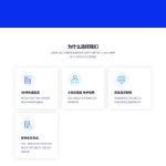 PHP未来码支付V2.0网站源码开源版