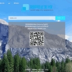 PHP搏天短网址管理系统开源源码 短网址生成程序