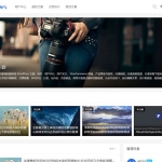 WordPress新闻自媒体主题 MNews V2.4 完整版