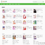 WordPress主题 免费小说主题XSnov