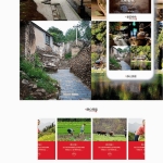 织梦dedecms响应式民宿景区旅游景点网站模板(自适应手机移动端)