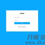 ASP.NET仿百度网盘文件分享文件管理系统源码 会员上传下载文件 带搭建教程
