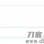 PHP在线文本文字转语音播放源码 自适应电脑手机端