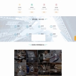 PHP微信狗可视化小程序平台源码OEM招商加盟版 百度小程序可视化平台 百套模板