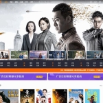 MKCMS米酷影视v7.0.0电影视频网站源码 附解析接口