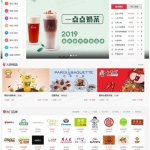 帝国cms7.5仿《91创业网》品牌连锁店招商加盟致富商机网站源码