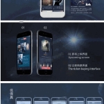 新版觅影电影影视APP双端原生安卓IOS源码