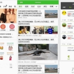 120多套各种类别微信小程序模板源码打包下载