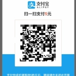 swapidc对接支付宝当面付插件 解密去授权完整版本