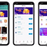 2021至尊版影视双端app源码对接苹果CMS 带商城系统投屏选集直播盒子码支付