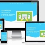 PHP自适应个人即时到账收款平台网站源码 集成码支付微支付微信支付宝QQ支付接口