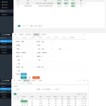 php+layuimini资产管理系统源码