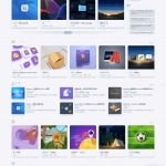 WordPress轻拟物博客主题niRvana 4.5.3 响应式自适应手机端