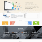 PHP数卡网卡盟官网源码