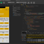 短视频去水印独立后台微信小程序源码_完整版