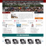 XYCMS画室培训机构源码 v4.6 教育培训机构网站源码 在线报名+问答中心+新闻资讯