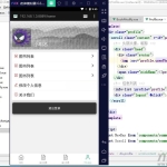 Java图书馆系统 富文本编辑器+图片懒加载+关键词查询图书功能