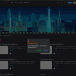 Zibll子比主题V4.0破解 | WordPress主题