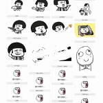 PHP图片表情制作微信QQ斗图生成源码 自适应手机端