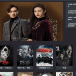 PHP暗色风格响应式在线视频影视电影网站源码 自适应手机移动端