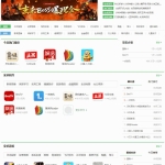 PHP游戏应用市场APP软件下载平台网站源码+手机版